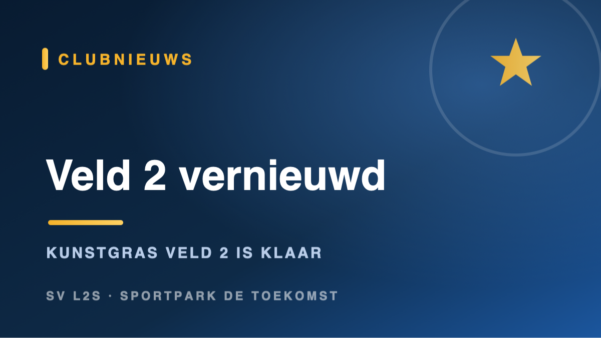 Kunstgras veld 2 volledig vernieuwd