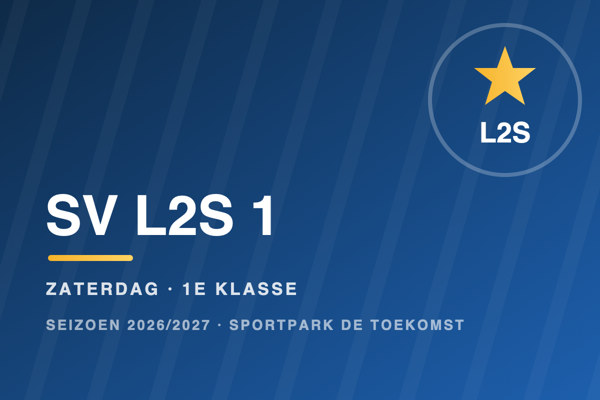 Teamfoto SV L2S 1
