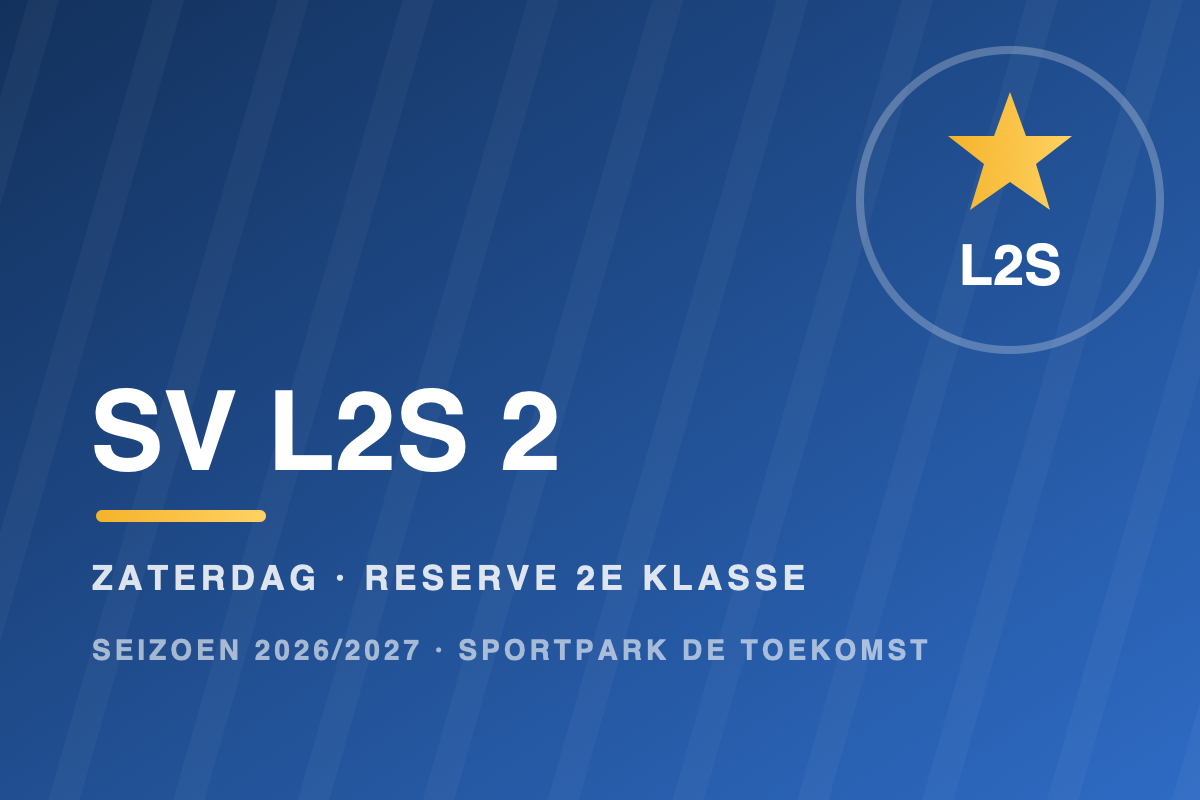 Teamfoto SV L2S 2